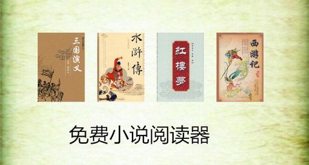 菲律宾签证过期是在移民局办理吗