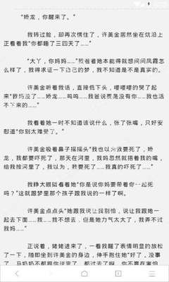 小妖营销网费怎么领取